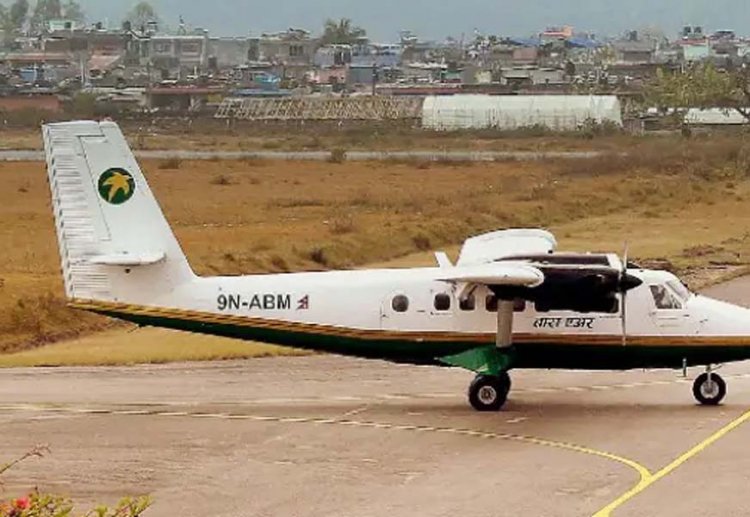 नेपालः 22 लोगों को लेकर जा रहा विमान लापता, 4 भारतीय और 3 जापानी नागरिक भी थे सवार