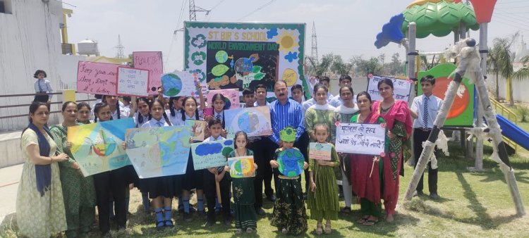 सेंट बीर स्कूल बागबानियाँ में पर्यावरण दिवस पर कार्यक्रम