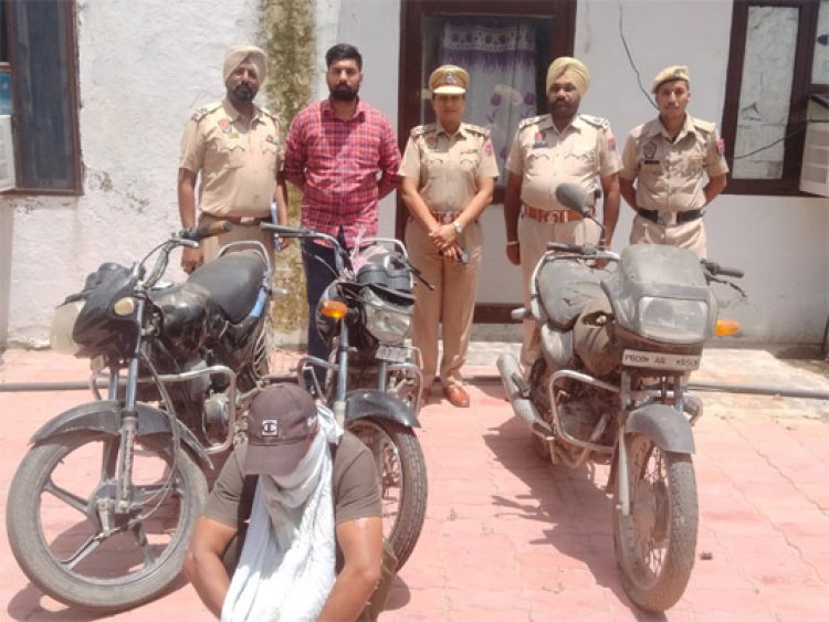 जालंधरः दोपहिया वाहन चोर काबू, 3 बाइक बरामद