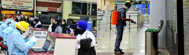 पंजाबः एयरपोर्ट पर मंकीपाक्स को लेकर हाई अलर्ट