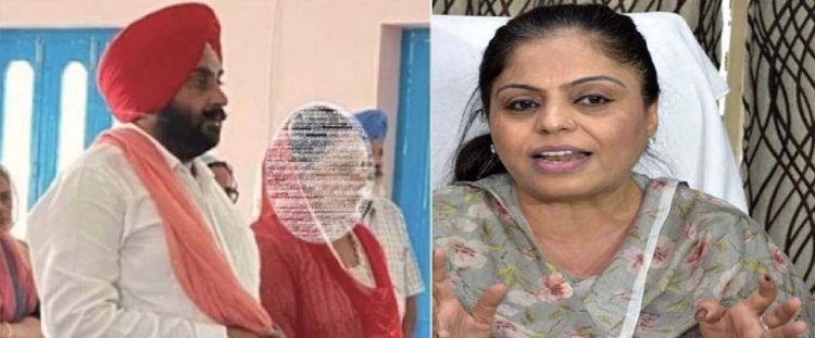 पंजाबः महिला आयोग के पास पहुंचा आप विधायक पठानमाजरा का विवाद, जानें कितने दिनों में मांगी रिपोर्ट