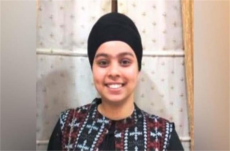पंजाब की लड़की ने बढ़ाया मान, टोरंटो विश्वविद्यालय से मिली 1.11 करोड़ की Scholarship