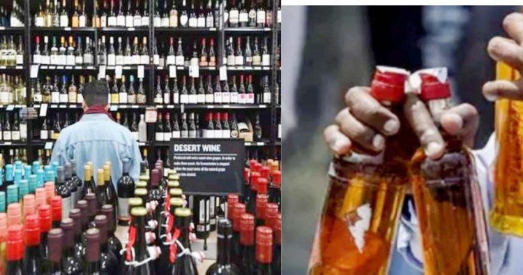 शराब के शौकीनों के लिए बुरी खबर, 6 दिन नहीं मिलेगी शराब, सरकार ने जारी की नई लिस्ट