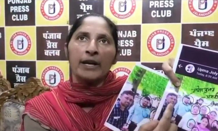 पंजाबः महिला कांस्टेबल ने दी आत्मदाह की धमकी, देखें वीडियो