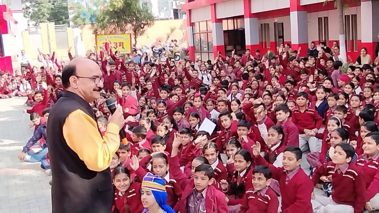 डीएवी सेनटेनरी पब्लिक स्कूल, ऊना ने मनाया में बाल दिवस  