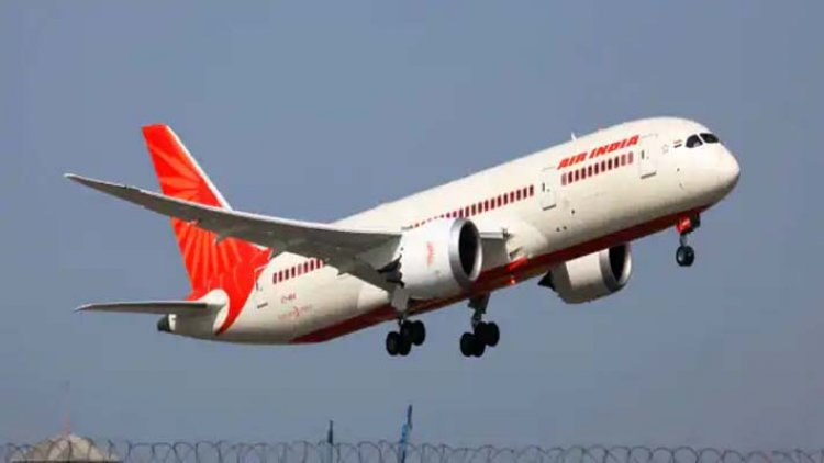 एयर इंडिया को बड़ा झटका! 100 दिनों में लौटाने होंगे 11 करोड़ से अधिक रुपए, जाने मामला