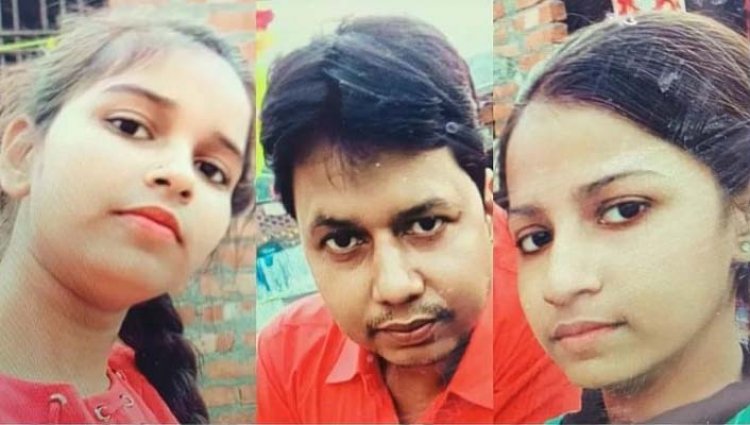 स्कूल फीस जमा ना करवाने से परेशान पिता और दो बेटियों ने की आत्महत्या