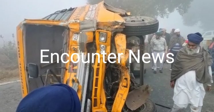 पंजाब: ट्रक और स्कूल बस का हुआ भयानक एक्सीडेंट, ड्राइवर सहित दो बच्चों की मौत, देखे वीडियो