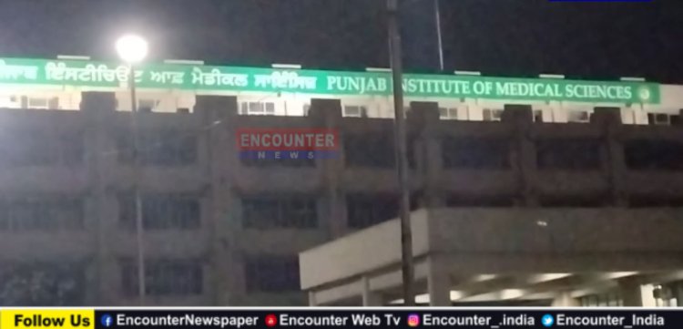 जालंधरः Pims Hospital की पार्किंग में बने महखाने के मामले ADC ने मांगी रिपोर्ट, देखें वीडियो