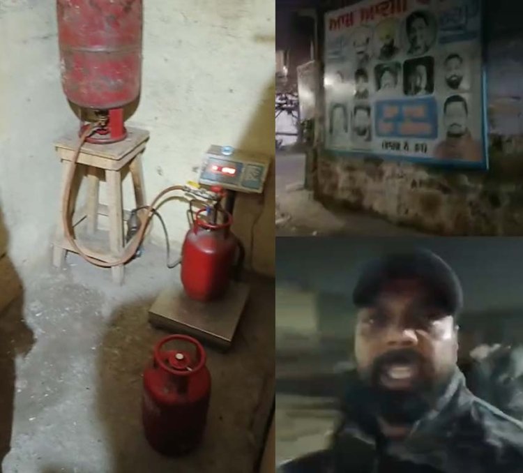 जालंधरः क्रोकरी की दुकान की आड़ में सरेआम सिलेंडरों से हो रही गैस चोरी, वीडियो वायरल