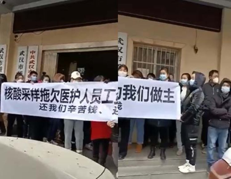 चीन में कोरोना का कहरः जिनपिंग के खिलाफ लोगों का हल्लाबोल, देखें वीडियो