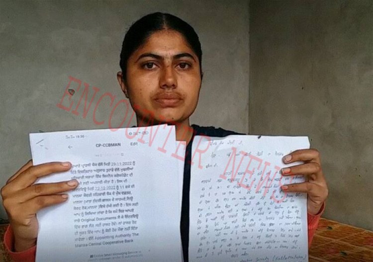 पंजाबः आप विधायक पर युवती ने लगाए गंभीर आरोप, सीएम मान को लिखा पत्र 