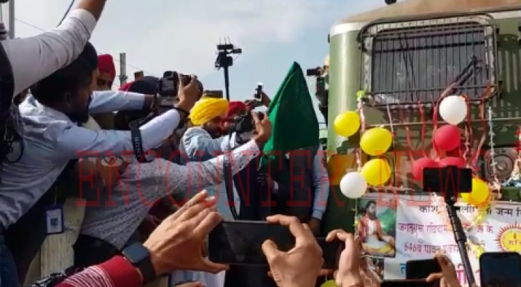 सीएम मान ने बेगमपुरा एक्सप्रेस को दी हरी झंडी, रेलवे स्टेशन पर उमड़ा श्रद्धालुओं का सैलाब, देखें वीडियो