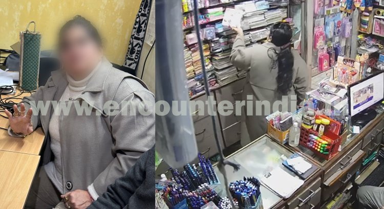 Jalandhar Public School की पूर्व टीचर 3 दुकानों से सामान चोरी करती हुई काबू, देखें CCTV 