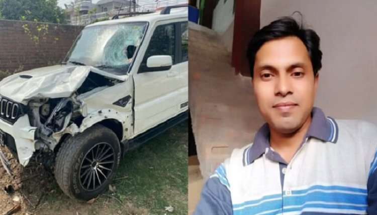 पंजाबः दर्दनाक सड़क हादसे में गाड़ी में फंसे व्यक्ति के सिर को साथ ले गया चालक