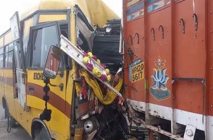 पंजाब: ट्रक और बस की भयानक टक्कर में एक की मौत, कई घायल