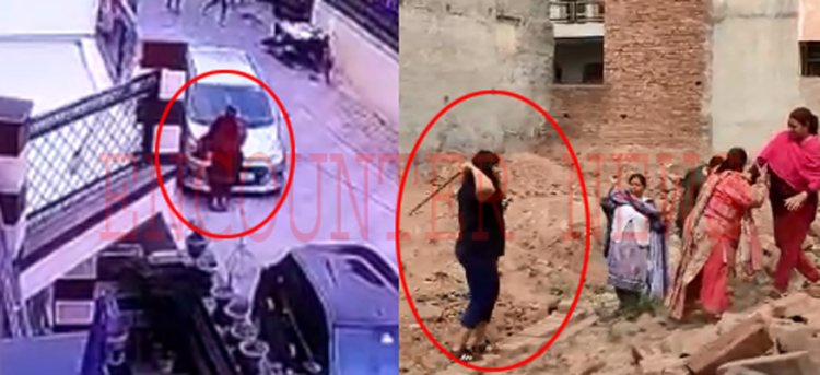 पंजाब से बड़ी ख़बरः एकता विहार कॉलोनी में कार चालक ने की महिला को कुचलने की कोशिश, देखें CCTV