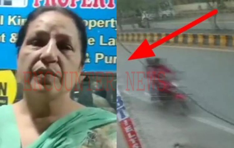 जालंधरः सोढल रोड पर महिला से फोन छीनकर भागे लुटेरे, देखें CCTV