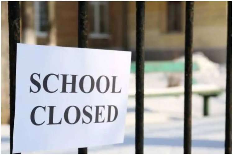 बड़ी खबरः 15 अक्टूबर तक स्कूल-कॉलेज रहेंगे बंद, शिक्षा विभाग ने जारी किए आदेश 