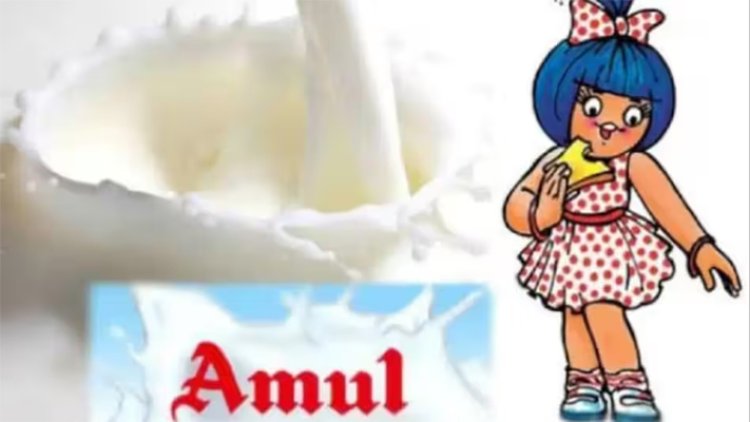 महंगाई का झटकाः Amul दूध के दामों मेें हुई बढ़ौतरी, जाने नई कीमतें