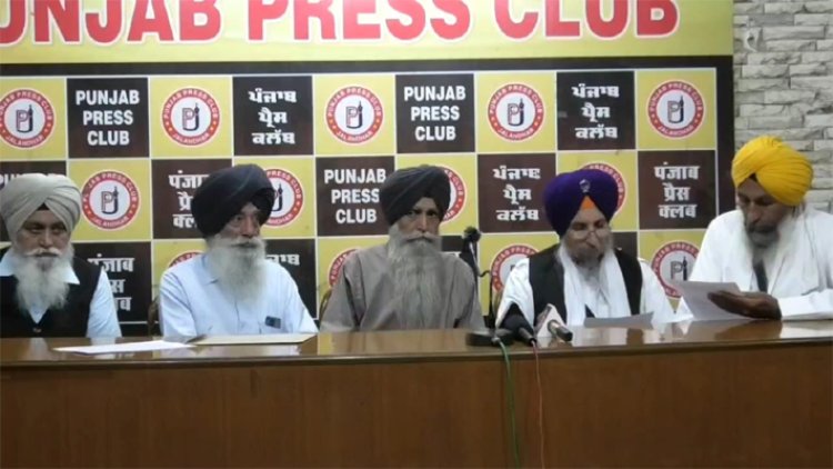 जालंधरः अमृतपाल सिंह के सरबत खालसा बुलाने की मांग को लेकर पंथ सेवकों का आया बड़ा बयान, देखें वीडियो