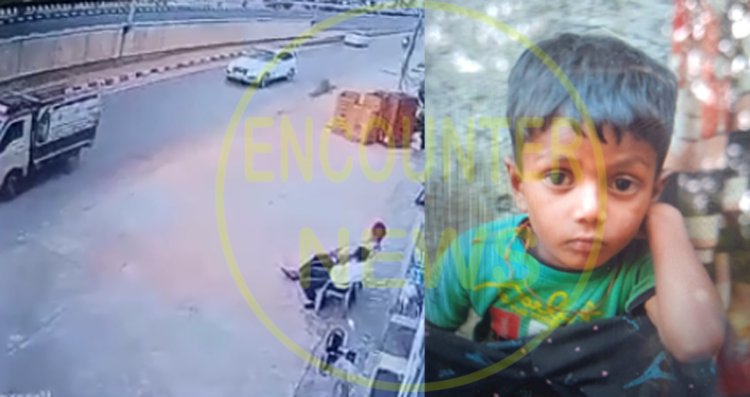 जालंधरः दर्दनाक हादसा, तेज रफ्तार गाड़ी ने 5 वर्षीय बच्चे को मारी टक्कर, मौत, देखें वीडियो