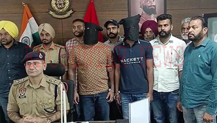 पंजाबः हथियारों सहित गैंगस्टर जग्गू भगवानपुरिया के 2 गुर्गें गिरफ्तार