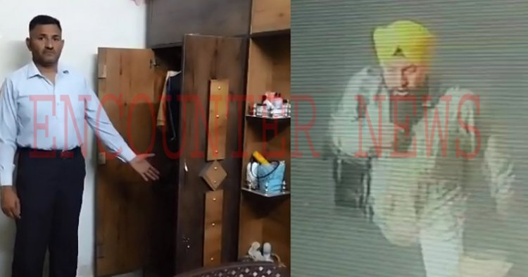 पंजाबः घर से 10 तोले सोना लेकर चोर फरार, देखें CCTV