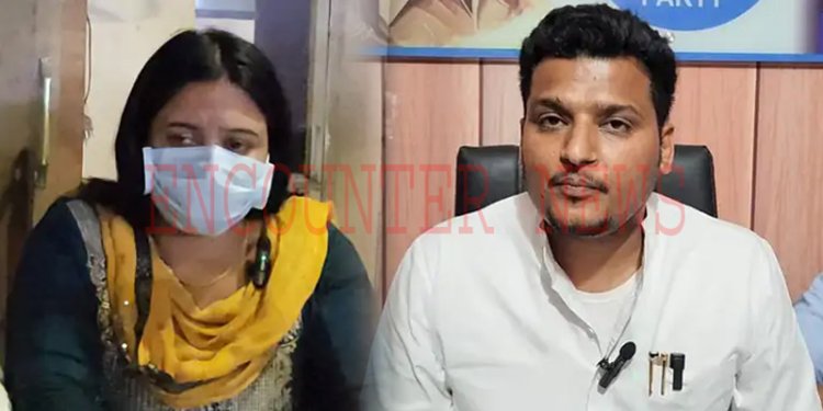 पंजाबः महिला से शारीरिक शोषण के आरोप में AAP नेता समेत 4 के खिलाफ FIR दर्ज