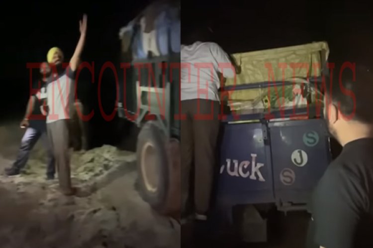 पंजाबः अवैध माइनिंग पर आप विधायक की रेड, चालक ट्राली छोड़कर हुए फरार, देखें वीडियो
