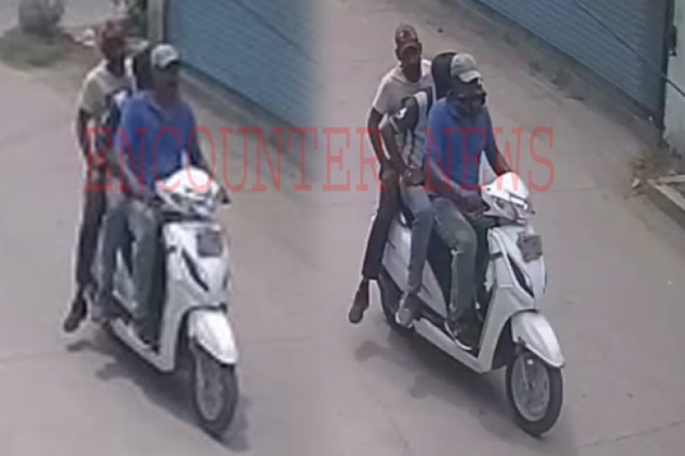 पंजाबः दिन-दहाड़े घर से गहने और कैश लूटकर लुटेरे हुए फरार, देखें CCTV