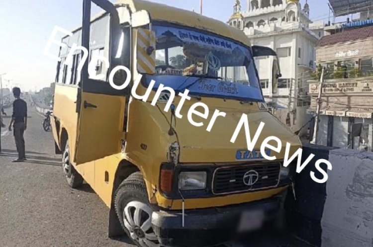 पंजाब : बस और ट्रक की टक्कर में कई यात्री घायल