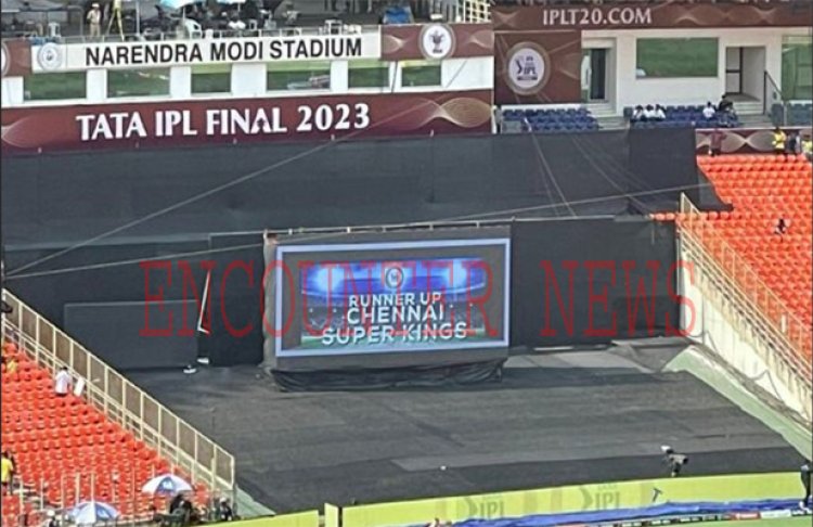 फिक्स है IPL 2023 का फाइनल मैच? सोशल मीडिया पर विजेता के नाम की तस्वीर हुई वायरल