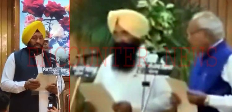 पंजाब मंत्रिमंडल विस्तार: गुरमीत खुडियां और बलकार सिंह ने ली शपथ, देखें वीडियो