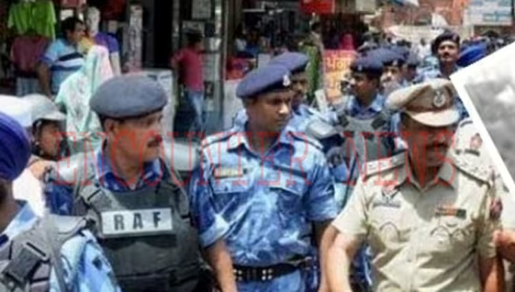 पंजाबः आतंकवादी हमले को लेकर अलर्ट जारी