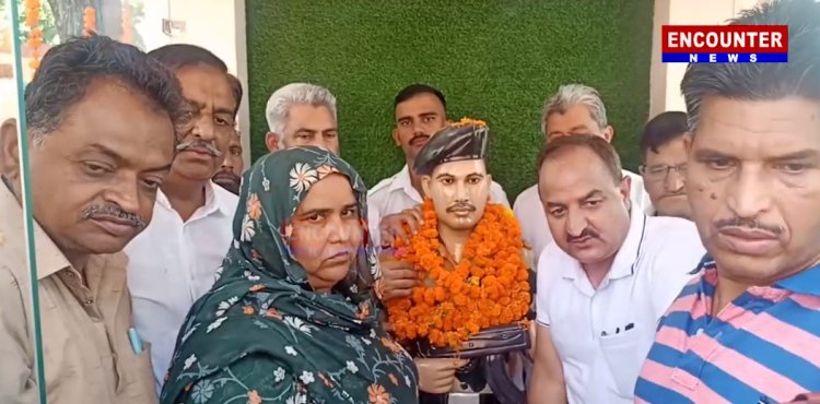 पंजाबः शहीद अरुण सिंह का मनाया गया शहीदी दिवस, लालचन्द कटारुचक ने की शिरकत, देखें वीडियो