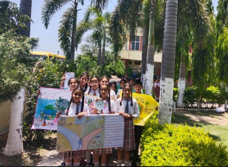 रूद्रा इंटरनेशनल स्कूल बसाल में मनाया पर्यावरण दिवस