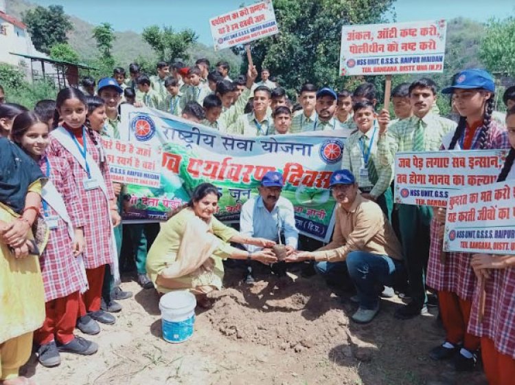 रायपुर स्कूल में पर्यावरण संरक्षण पर निकाली जागरूकता रैली