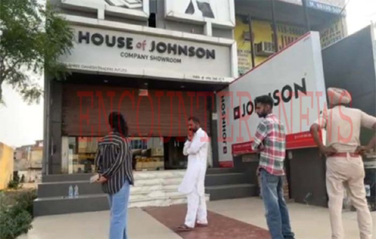 पंजाबः House of Johnson शोरूम से 15 दिन में दूसरी बार चोर लाखों का सामान लेकर हुए फरार