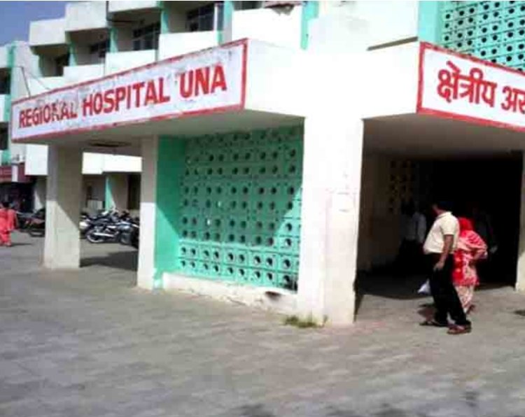 क्षेत्रीय अस्पताल में चिकित्सक से दुर्व्यवहार, दो लोगों पर मामला दर्ज