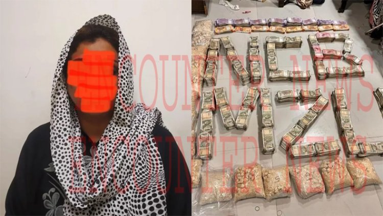 NCB ने ड्रग्स तस्करी के सिंडिकेट का किया भंडाफोड़, 50 करोड़ का मेफेड्रोन जब्त कर महिला समेत 3 को किया गिरफ्तार