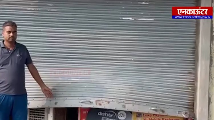 जालंधरः इलेक्ट्रॉनिक दुकान से नगदी लेकर चोर हुए फरार, देखें वीडियो
