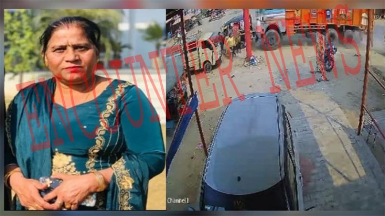 कपूरथलाः ऑटो में बैठी सवारियों को तेज रफ्तार ट्रक ने मारी टक्कर, 2 की मौत