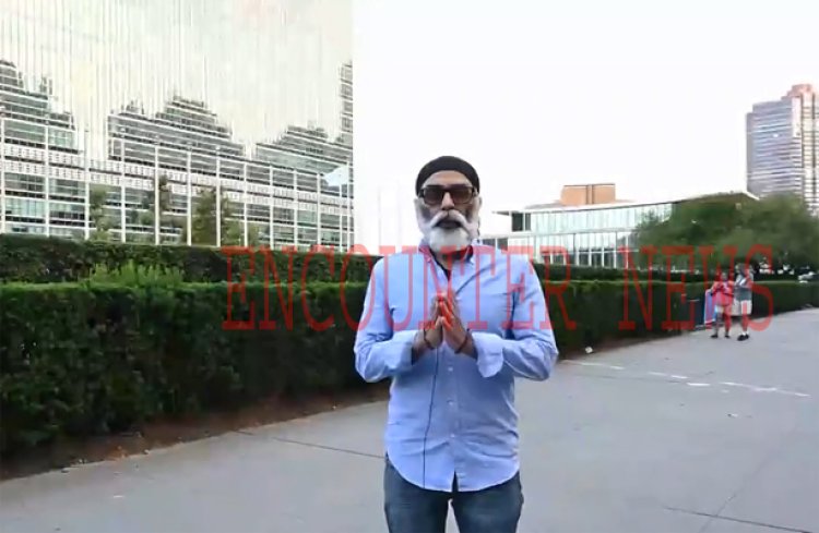 जिंदा है आतंकी गुरपतवंत पन्नू, संयुक्‍त राष्‍ट्र मुख्‍यालय के सामने से वीडियो जारी कर दी धमकी, देखें वीडियो