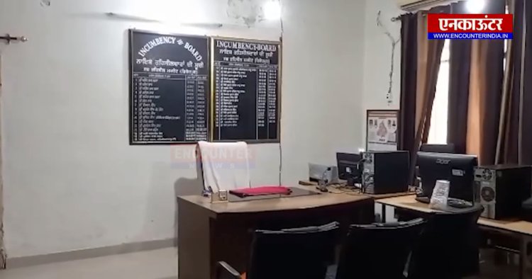 पंजाबः तहसील कैंपलेक्स में सुबह 10 बजे तक सरकारी कार्यालयों में लगे रहे ताले, देखें वीडियो