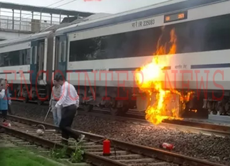 वंदे भारत ट्रेन के कोच में लगी आग, मची अफरा-तफरी, देखें वीडियो