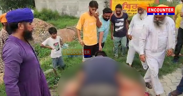सुल्तानपुर लोधी:  10 वर्षीय बच्चे का हुआ कत्ल, देखें वीडियो 