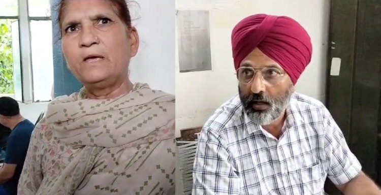 जालंधरः पटवार खाने में बुढ़ापा पेंशन कागजों पर हस्ताक्षर दौरान महिला ने किया हंगामा, लगाए गंभीर आरोप, देखें वीडियो