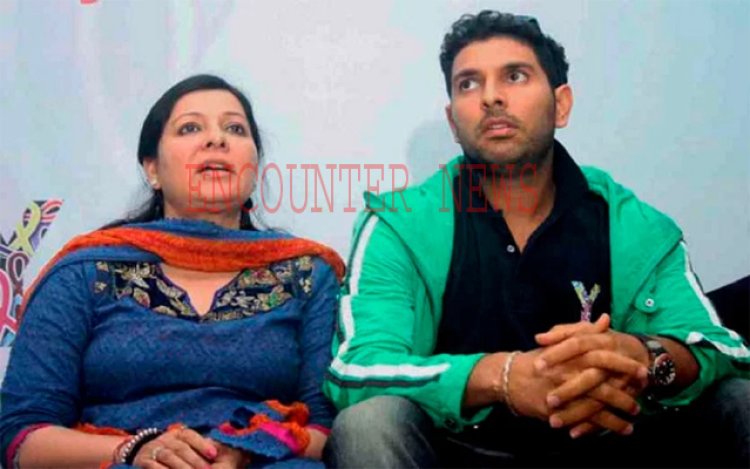 क्रिकेटर युवराज सिंह की मां को ब्लैकमेल कर आरोपी ने मांगे 40 लाख, हुआ चौकाने वाला खुलासा