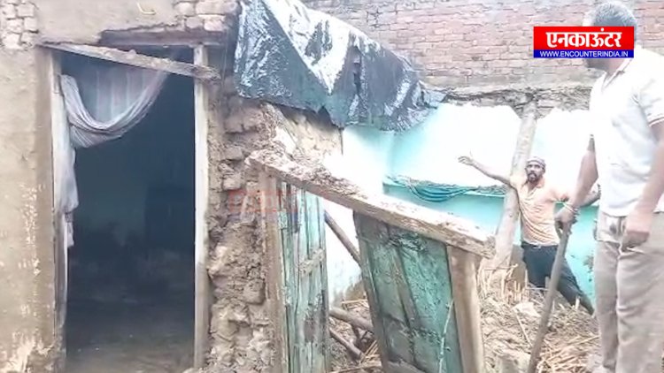 पंजाबः बारिश में मकानों की गिरी छतें, देखें वीडियो